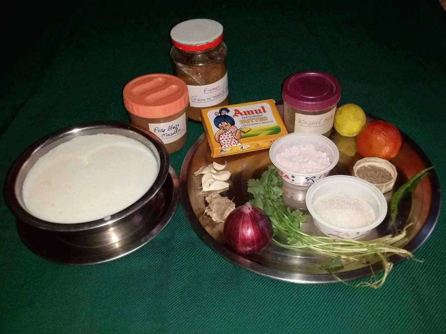  ti
Ingredients needed for Recipe of Paneer Bhurji.