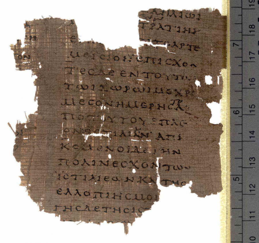 Fragment from Herodotus' Histories, Book VIII on Papyrus Oxyrhynchus 2099, dated to early 2nd century AD.