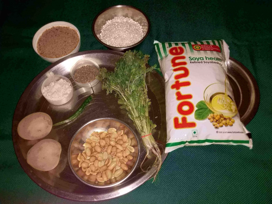 Ingredients for Sabudana Vada used in  Sabudana Vada Recipe.