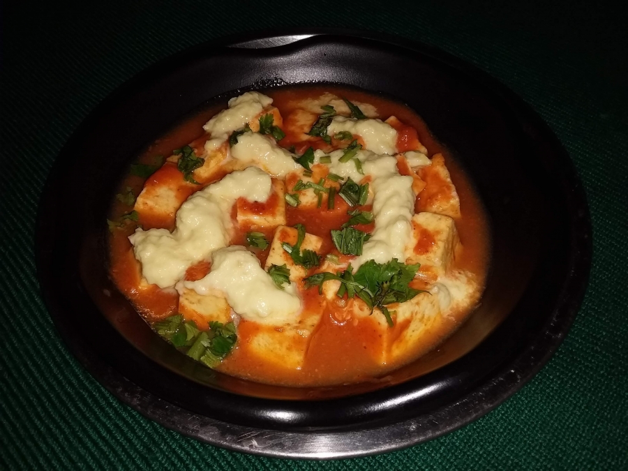 Paneer Butter Masala - The Final Dish.