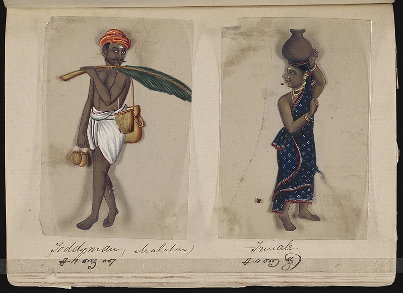 A page from 19th century manuscript - Seventy two Specimens of Castes in India