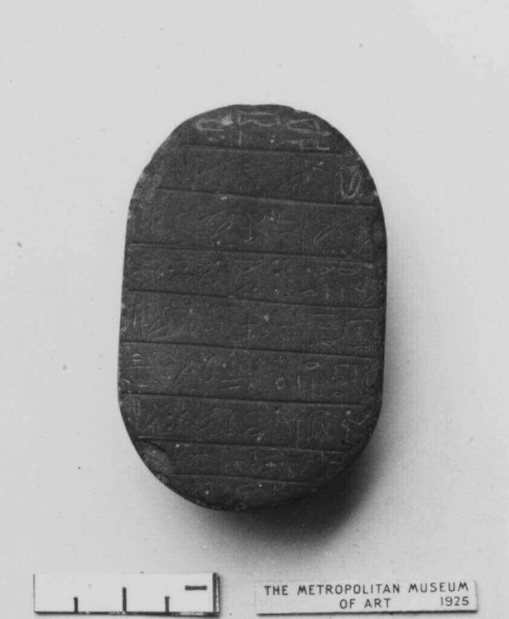 Heart scarab inscribed for Gautsoshen. ca 1070 -945 BC.