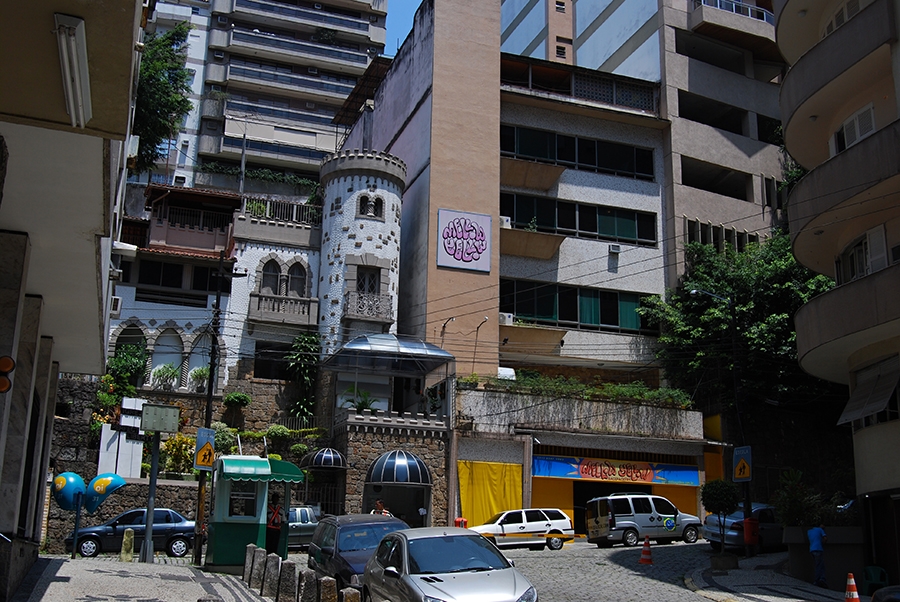 Hostels  in Rio de Janeiro are the cheapest option