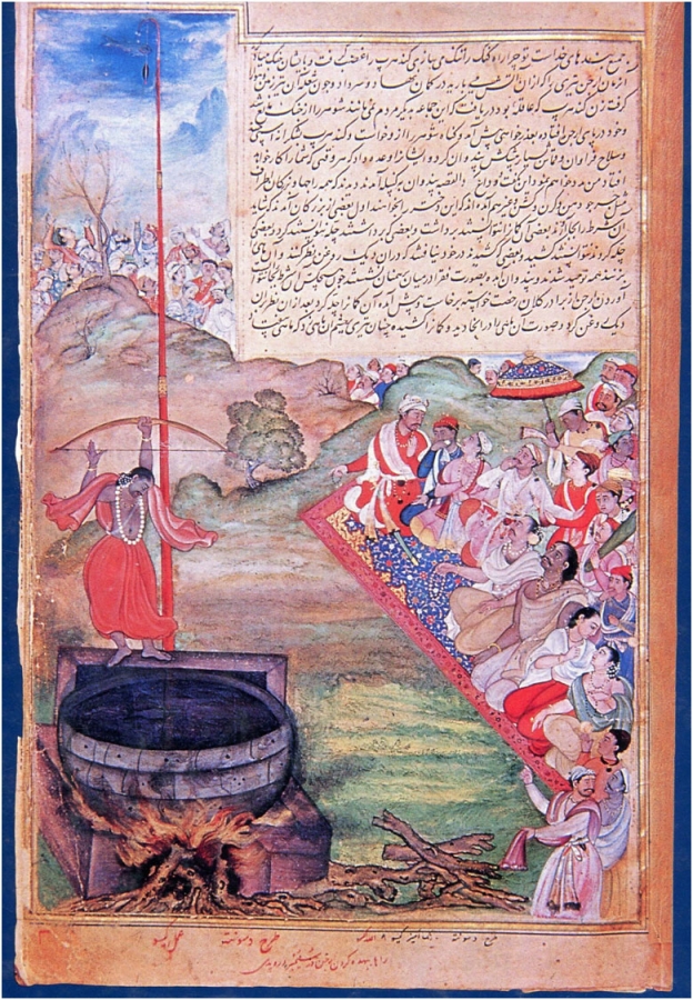 Arjun hits the target - The painting is part of RazmNama (compilation of different episodes of Mahabharata) which was commissioned in the court of Emperor Akbar.