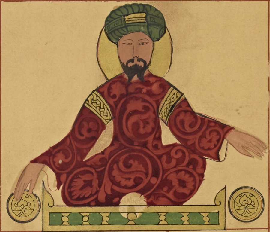 Portrait of Saladin (before A.D. 1185)