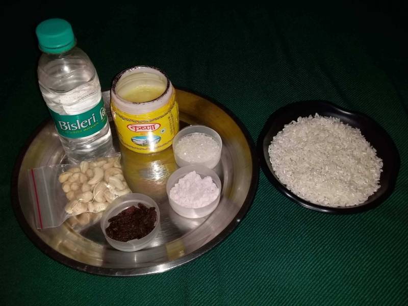 Other Ingredients Used in Vegetable Pulao Recipe