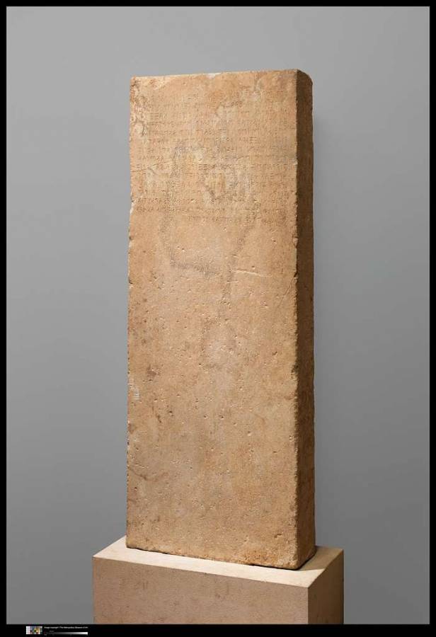 Ancient marble stele