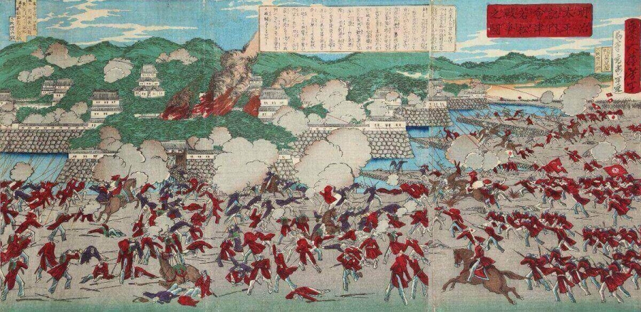 Attack on the Aizu-Wakamatsu castle during the Battle of Aizu.