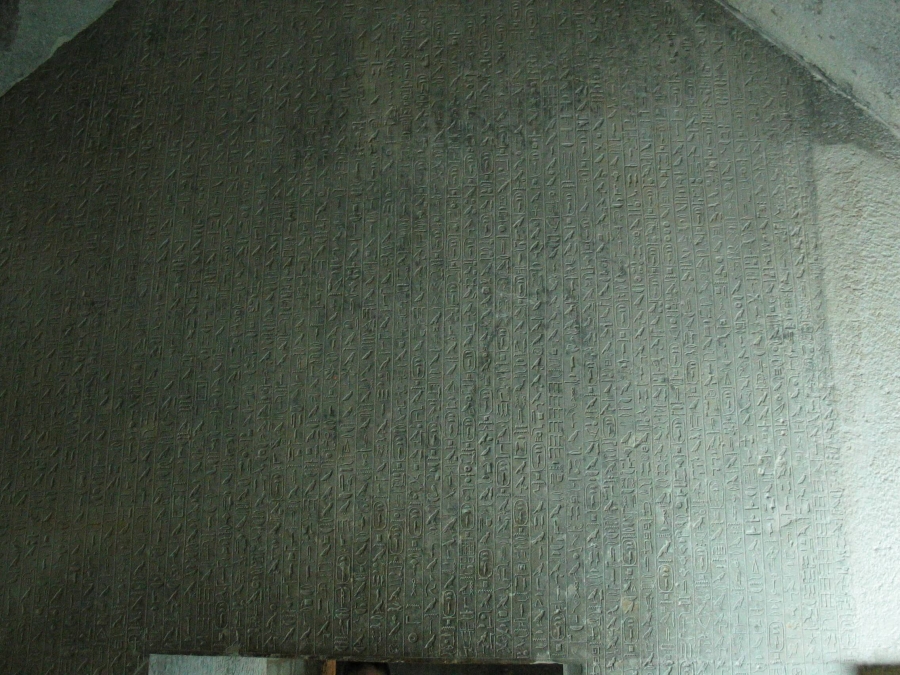 Pyramid Texts from Pyramid of Teti I in Saqqara.